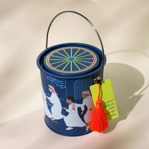 Hag El Laila - Boys Gift Can