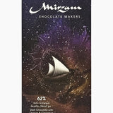 Orange & Cinnamon 70g