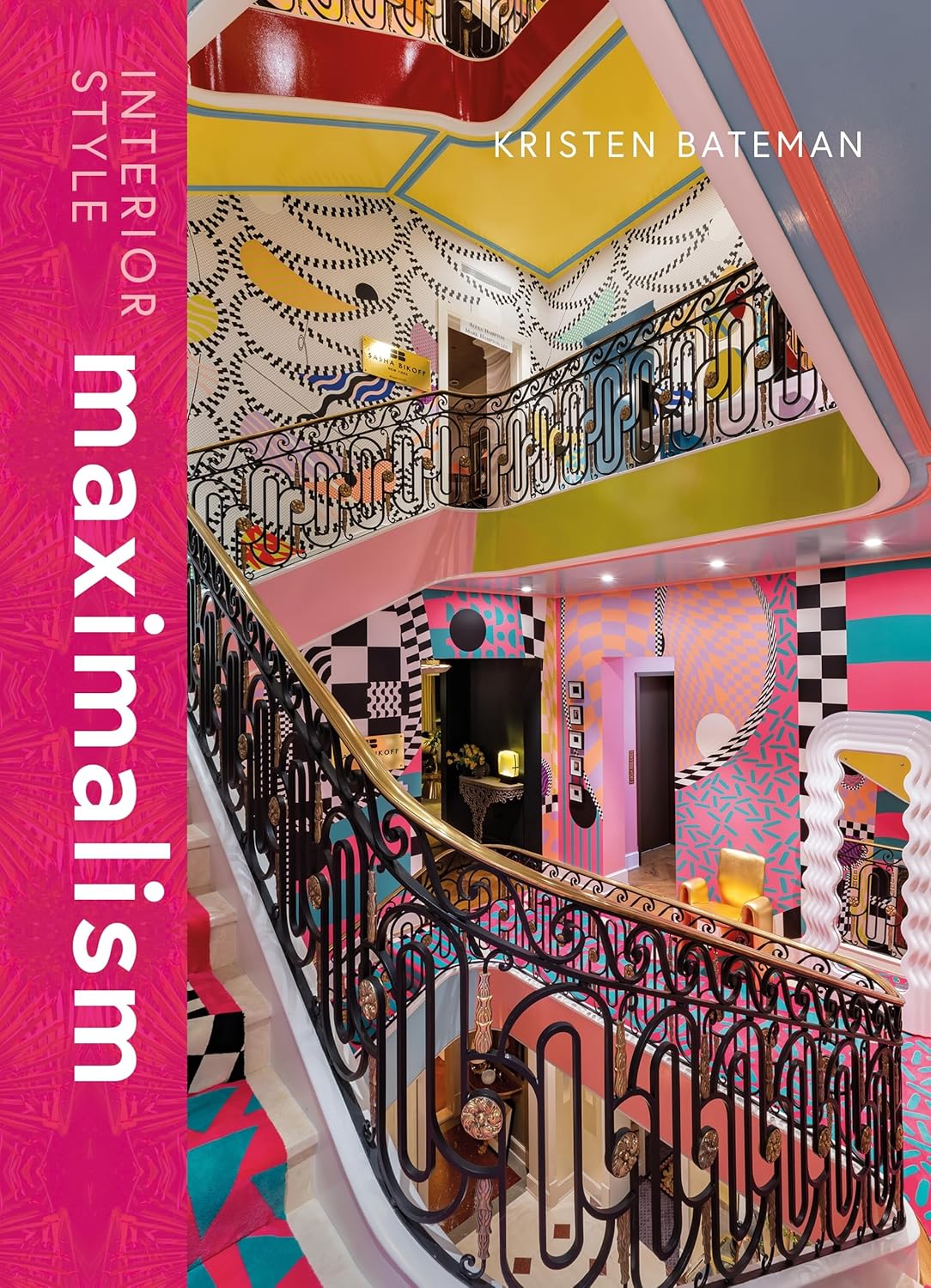 INTERIOR STYLE: MAXIMALISM