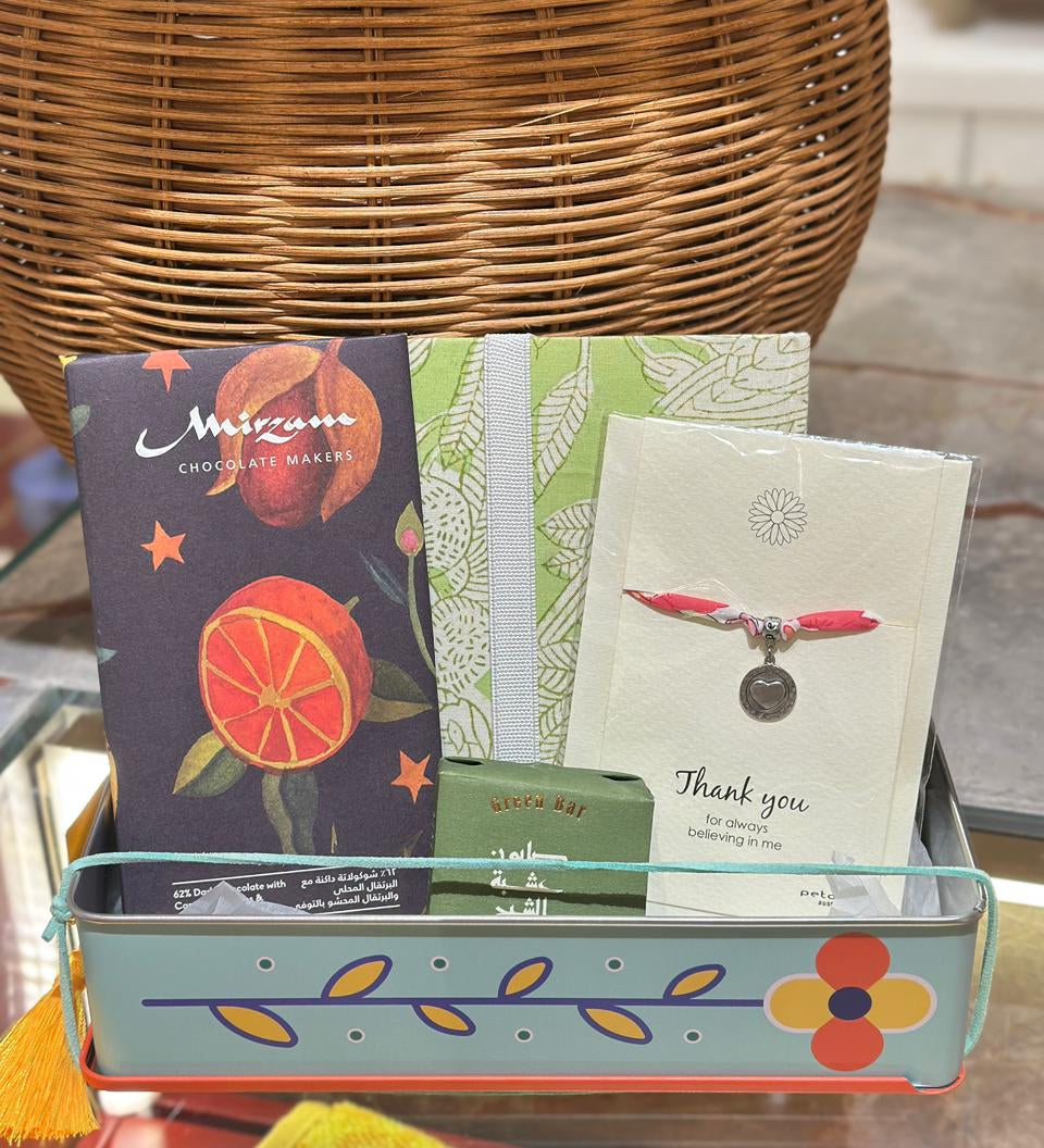 For Teacher - Leaf Tin