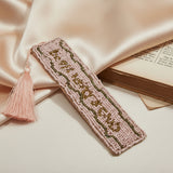Book Lover Beaded Bookmark - Nude