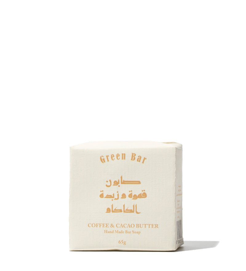Coffee & Cacao Bar Soap 65g