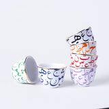Arabic Script Cawa Cups - Set of 6