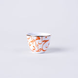 Arabic Script Cawa Cups - Set of 6