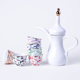 Arabic Script Cawa Cups - Set of 6