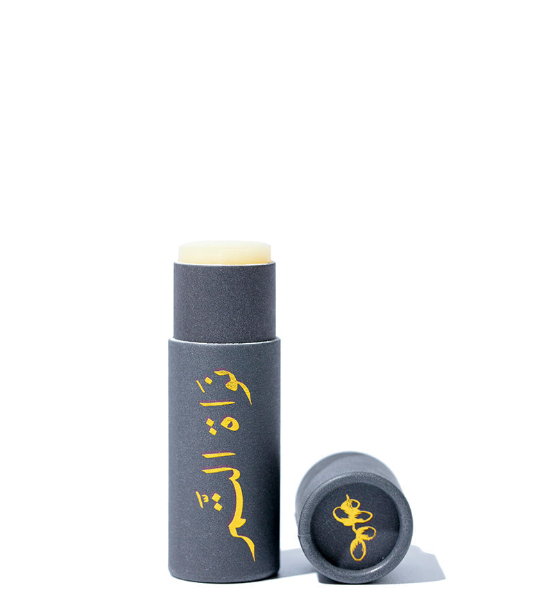 Date Seed Lipbalm 5g