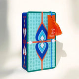 Bab Al-Braka Tin Box Collection - Werqa (Leaf)