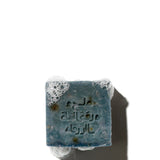 Indigo & Salt Bar Soap 65g