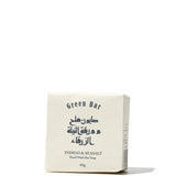 Indigo & Salt Bar Soap 65g