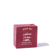 Madder Root Bar Soap 65g