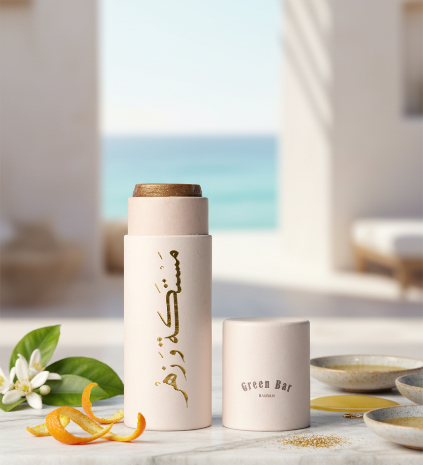 Tinted Neroli & Mastic Lipbalm 5g
