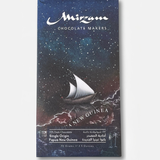 Dark Chocolate Single Origin - Papua New Guinea 70g
