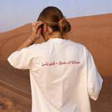 GEORGES 'Dubai in my heart’ tee - Original