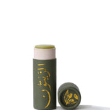 Sweet Olive Lipbalm 5g