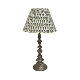 Vintage Ornate Metal Lamp - 1950s Lamp