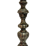 Vintage Ornate Metal Lamp - 1950s Lamp