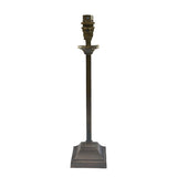 Vintage Dark Brass Lamp Base