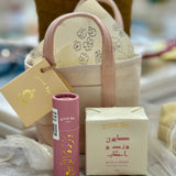 Handmade Tote Gift Set
