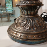 Vintage Ornate Metal Lamp - 1950s Lamp