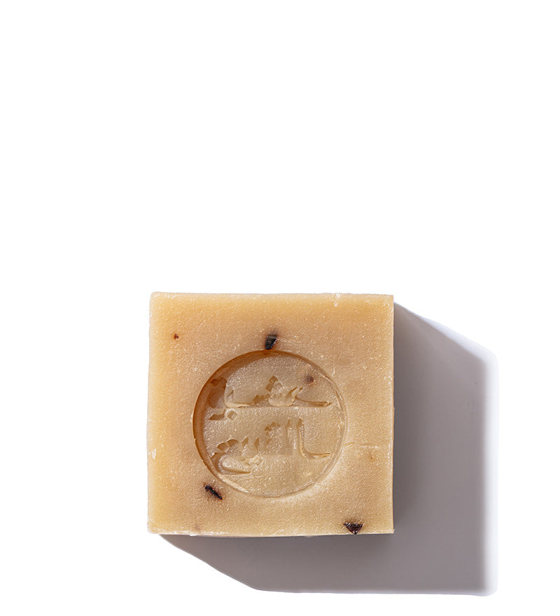 Wormwood Bar Soap 65g