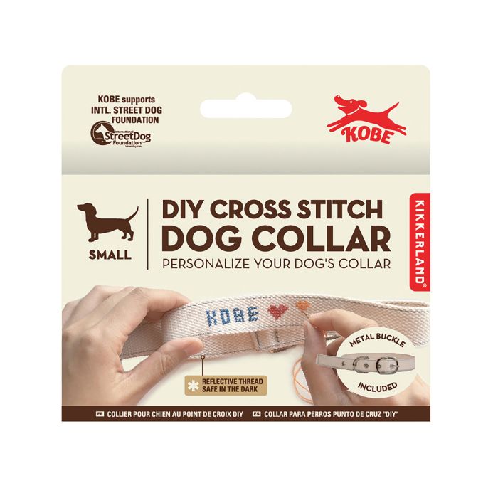 KOBE DIY CROSS STITCH DOG COLLAR - SMALL