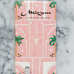 DARK MILK CHOCOLATE WITH COCONUT 70g - GEORGES of Dubai