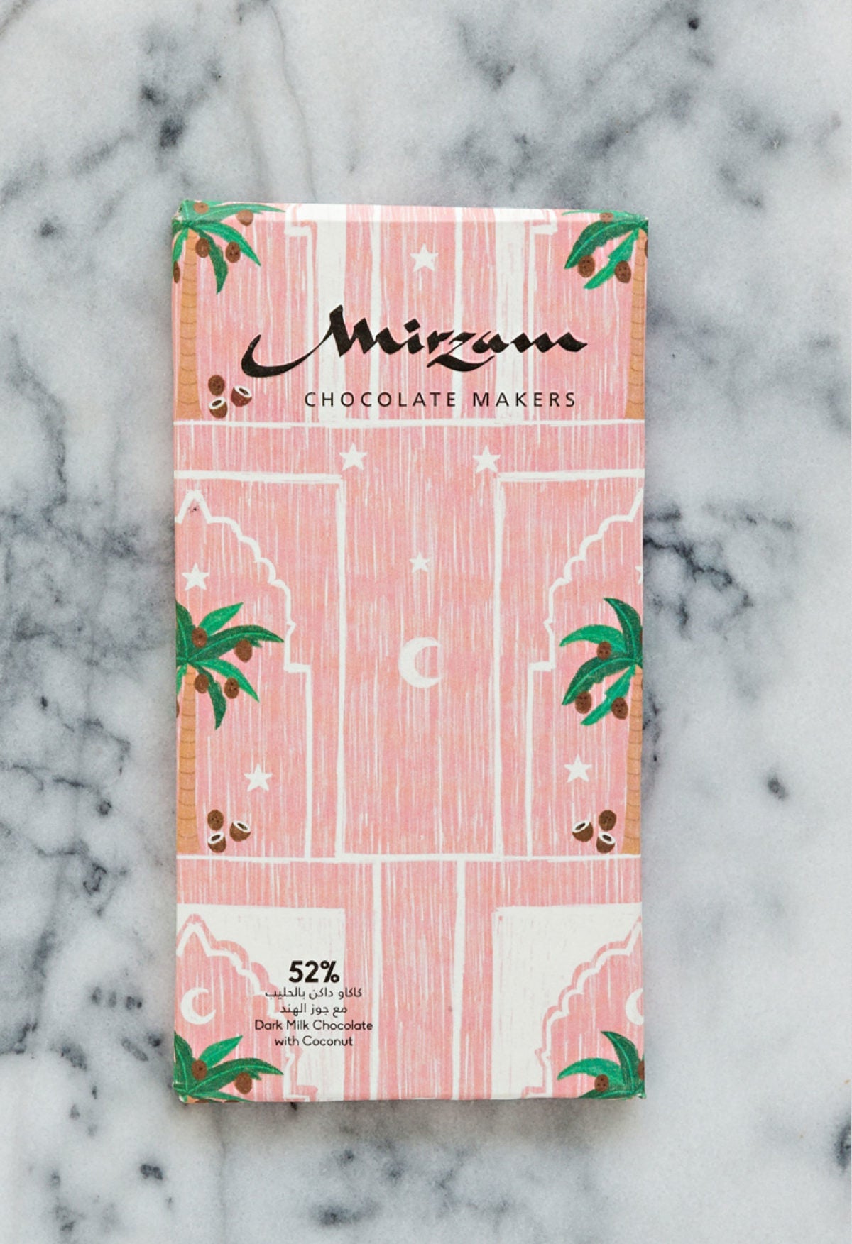 DARK MILK CHOCOLATE WITH COCONUT 70g - GEORGES of Dubai