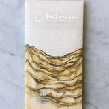 Emirati Dark Milk Chocolate Ragag 70g